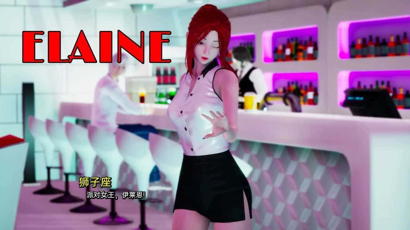 我真正的愿望 场景演出 画面 8