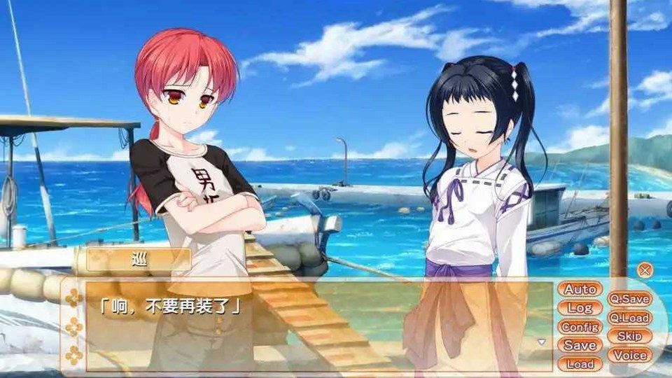 女装山脉R18官方汉化合集 实机画面 详情图 7