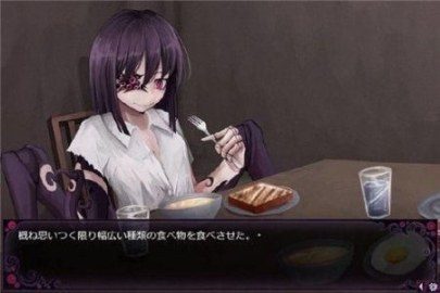 蛊惑的幼虫 资源内容 页面配图 2